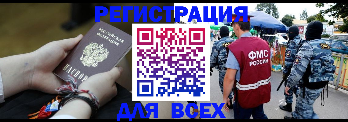 форма 3 в Барыше